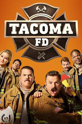 塔科马消防队第二季的海报
