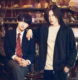 UNREAL：不条理杂货店的海报